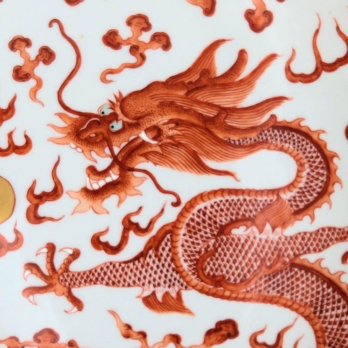 ASIAN ART, CERAMICS & SCULPTURE | BATH - TIMED