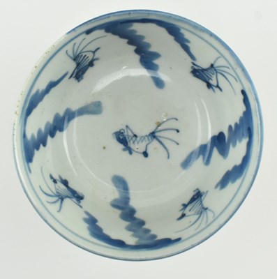 Lot 63 - TWO QING DYNASTY CERAMIC BOWLS 清 紫金釉酱釉青花碗和青釉碗