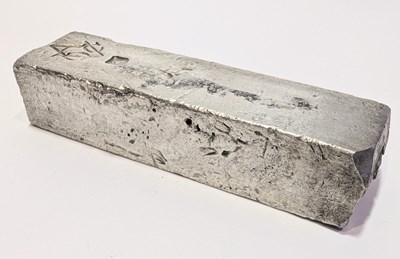 Lot 5 - DUTCH (V.O.C.) SILVER INGOT BAR SALVAGE ROOSWIJK CARGO CIRCA 1739