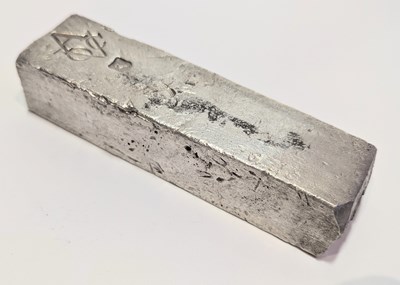 Lot 5 - DUTCH (V.O.C.) SILVER INGOT BAR SALVAGE ROOSWIJK CARGO CIRCA 1739