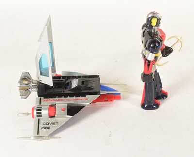 Lot 445 - Popy / Popinica (Japan) - x2 vintage 1970s...