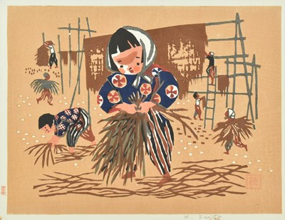 Lot 92 - KIYOSHI SAITO - CHILDREN AT AIZU VILLAGE & ANOTHER