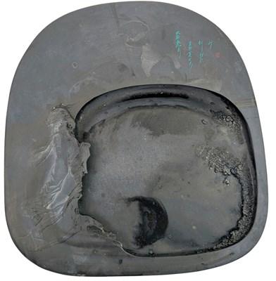 Lot 151 - CASED 20TH CENTURY CHINESE INK STONE 歙砚老坑砚台连盒