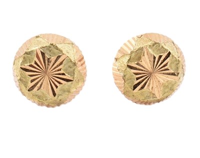 Lot 238 - PAIR OF 18CT GOLD SCREW BACK STUD EARRINGS