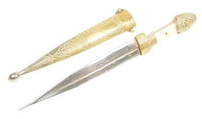 Lot 285 - EARLY 20TH CENTURY IMPERIAL RUSSIAN KINDJAL DAGGER