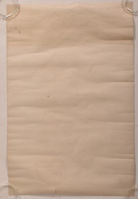 Lot 135 - PEARS SOAP - MID-CENTURY POINT OF SALE ADVERTISING POSTER