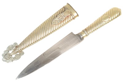 Lot 93 - VINTAGE ARGENTINIAN GAUCHO KNIFE