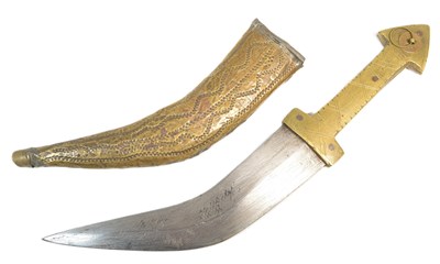 Lot 114 - 19TH CENTURY PALESTINIAN JAMBIYA DAGGER