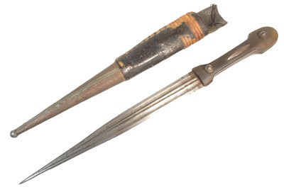 Lot 339 - EARLY 20TH CENTURY RUSSIAN COSSACK KINDJAL