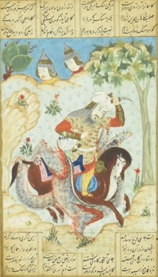 Lot 105 - TWO PERSIAN ILLUSTRATED FRAGMENTS, ONE FROM SHAHNAMEH