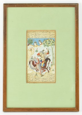 Lot 105 - TWO PERSIAN ILLUSTRATED FRAGMENTS, ONE FROM SHAHNAMEH