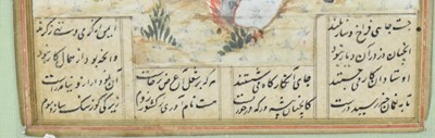 Lot 105 - TWO PERSIAN ILLUSTRATED FRAGMENTS, ONE FROM SHAHNAMEH