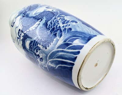 Lot 40 - QING DYNASTY BLUE AND WHITE BALUSTER VASE 清 青花龙纹瓶