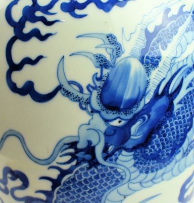 Lot 40 - QING DYNASTY BLUE AND WHITE BALUSTER VASE 清 青花龙纹瓶