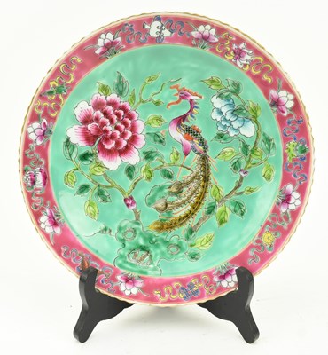 Lot 163 - 20TH CENTURY POLYCRHOME ENAMLED CHARGER 二十世纪珐琅彩凤纹盘