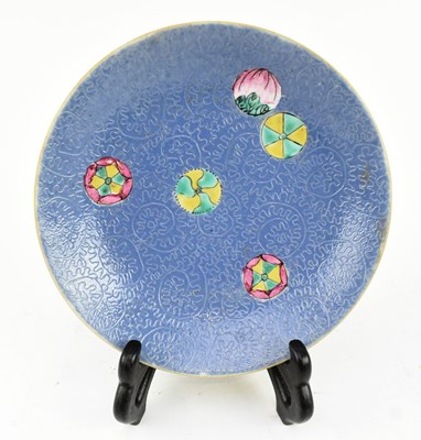Lot 5 - 18TH CENTURY FAMILLE ROSE BLUE GROUND 'PIUQIUHUA' DISH 清 乾隆蓝地釉轧道粉彩球纹盘