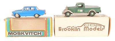 Lot 121 - DIECAST - 1/43 SCALE DIECAST MODEL CARS