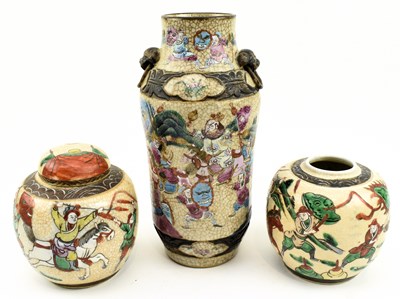 Lot 173 - COLLECTION OF THREE QING DYNASTY NANKING CRACKLE ITEMS
