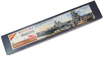Lot 6 - MODEL KITS - NICHIMOCO 1/200 SCALE JAPANESE BATTLESHIP