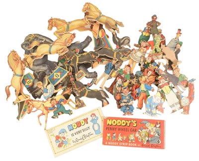 Lot 65 - EARLY 20TH CENTURY WOODEN CIRCUS