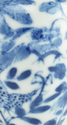Lot 7 - PAIR OF BLUE AND WHITE MINIATURE DRAGON VASE 青花龙纹小瓶一对