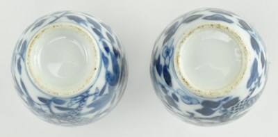 Lot 7 - PAIR OF BLUE AND WHITE MINIATURE DRAGON VASE 青花龙纹小瓶一对