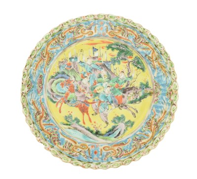 Lot 61 - QING DYNASTY YELLOW GROUND WUCAI CHARGER 清 黄底五彩刀马旦纹盘