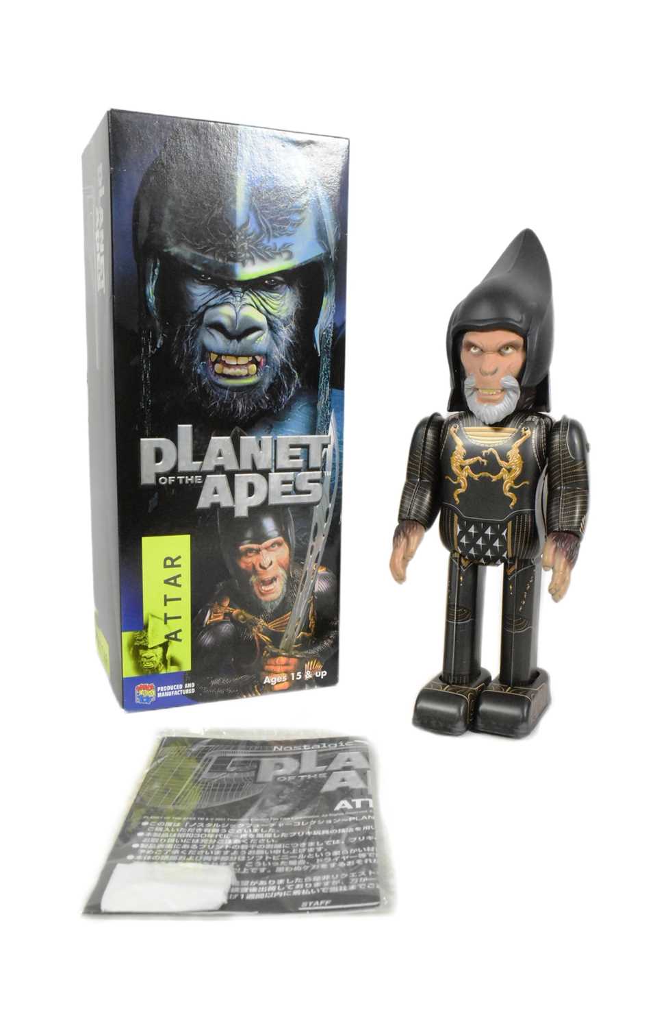 Lot 406 - TINPLATE TOYS - MEDICOM PLANET OF THE APES ROBOT