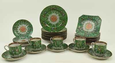 Lot 126 - 20TH CENTURY 'CABBAGE LEAF' PART TEA SERVICE 晚清民国 广彩描金白菜餐具