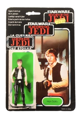 Lot 4 - STAR WARS – FROM STEPHEN MERCHANT’S CHILDHOOD COLLECTION