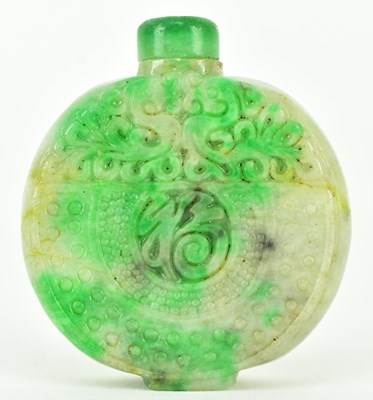 Lot 196 - REPUBLIC PERIOD JADE CARVED SNUFF BOTTLE 民国 玉雕鼻烟壶