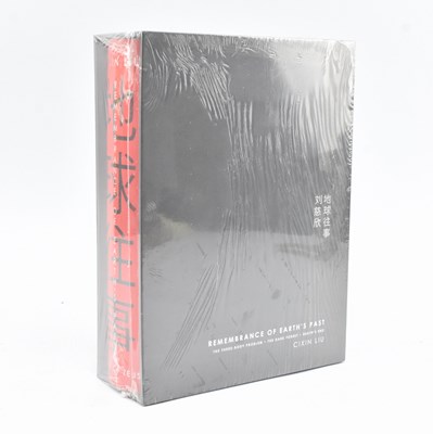 Lot 52 - LIU, CIXIN. 2018 REMEMBRANCE OF EARTH'S PAST HEAD OF ZEUS OMNIBUS EDITION STILL IN SHRINKWRAP