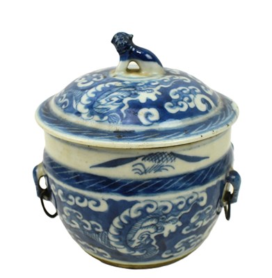 Lot 7 - QING BLUE AND WHITE SOUP CONTAINER 清 龙纹汤盅