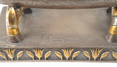 Lot 239 - COLLECTION OF MODERN EGYPTIAN GIFTWARE