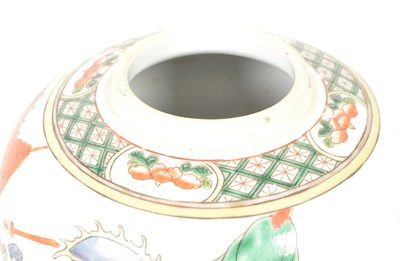 Lot 57 - 19TH CENTURY CHINESE CHINA LIDDED GINGER JAR
