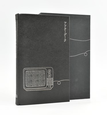 Lot 386 - MURAKAMI, HARUKI. 2007 AFTER DARK SIGNED LEATHER LIMITED EDITION OF 100