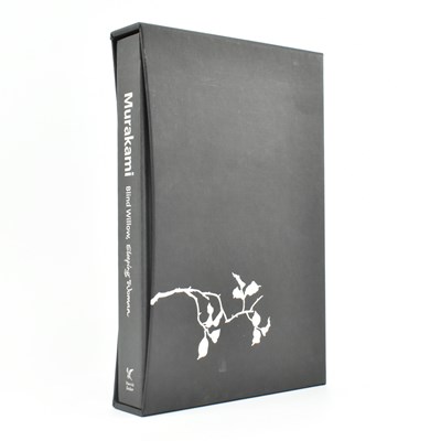 Lot 393 - MURAKAMI, HARUKI. 2006 BLIND WILLOW, SLEEPING WOMAN SIGNED LIMITED FIRST EDITION