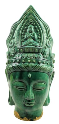 Lot 241 - GREEN GLAZED POTTERY HEAD OF A GUANYIN 绿釉观音首像