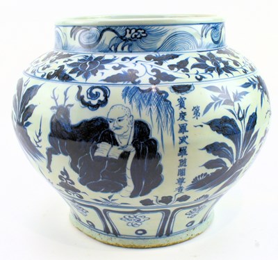 Lot 270 - SCARSE SET OF SIX 18 ARHATS LUOHANS JARS 元 青花 十八罗汉 罐