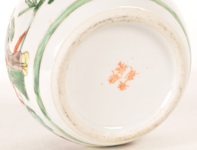 Lot 117 - 19TH CENTURY CHINESE CHINA FAMILLE VERTE GINGER JAR