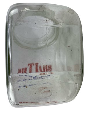 Lot 113 - SMITH'S POTATO CRISPS - POINT OF SALE GLASS JAR