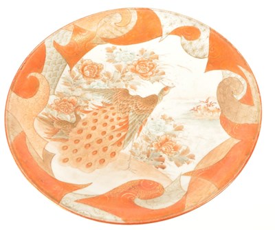 Lot 138 - 20TH CENTURY JAPANESE CHINA TAZZA SWEET DISH