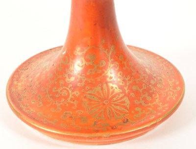 Lot 138 - 20TH CENTURY JAPANESE CHINA TAZZA SWEET DISH