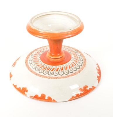 Lot 138 - 20TH CENTURY JAPANESE CHINA TAZZA SWEET DISH