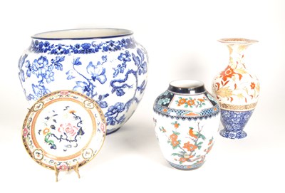 Lot 185 - COLLECTION OF 20TH CENTURY ASSORTED CERAMICS
