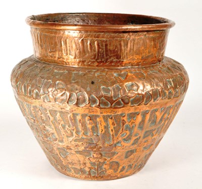 Lot 438 - 19TH CENTURY ENGRAVED ISLAMIC COPPER PLANTER