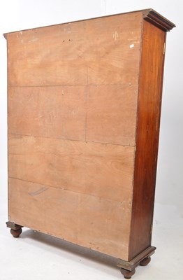 Lot 685 - VICTORIAN 19TH CENTURY MAHOGANY GLAZED BOOKCASE CABINET