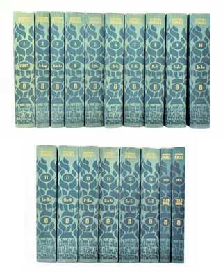 Lot 79 - JEWISH HISTORY. 1972 ENCYCLOPAEDIA JUDAICA IN EIGHTEEN VOLUMES