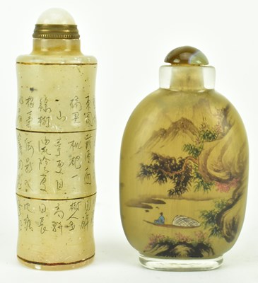 Lot 128 - COLLECTION OF FOUR GLASS SNUFF BOTTLES 四件二十世纪玻璃鼻烟壶