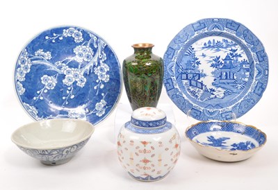 Lot 255A - COLLECTION OF 19TH CENTURY & LATER CHINESE PORCELAIN ITEMS